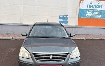 Toyota Premio, 2003 год, 660 000 рублей, 1 фотография