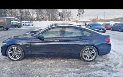 BMW 4 серия, 2017 год, 2 580 000 рублей, 1 фотография