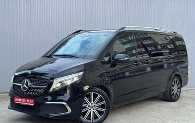 Mercedes-Benz V-Класс, 2019 год, 5 980 000 рублей, 1 фотография