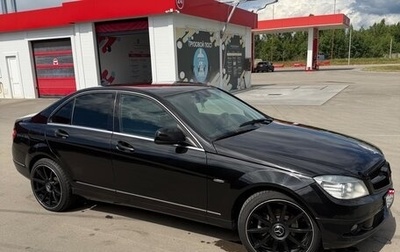 Mercedes-Benz C-Класс, 2008 год, 959 000 рублей, 1 фотография