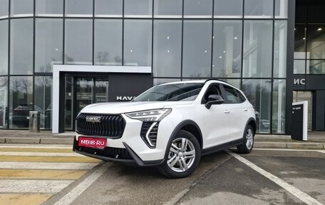 Haval Jolion, 2026 год, 2 449 000 рублей, 1 фотография