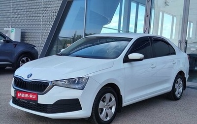 Skoda Rapid II, 2021 год, 1 650 000 рублей, 1 фотография