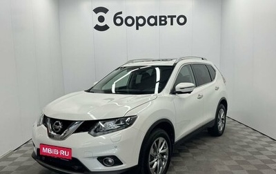 Nissan X-Trail, 2018 год, 1 972 000 рублей, 1 фотография