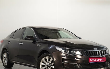 KIA Optima IV, 2017 год, 1 649 000 рублей, 1 фотография