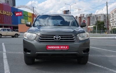 Toyota Highlander III, 2009 год, 1 690 000 рублей, 1 фотография