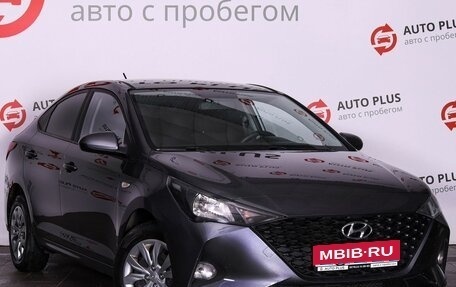 Hyundai Solaris II рестайлинг, 2021 год, 1 580 000 рублей, 1 фотография