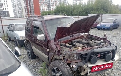 Mitsubishi Pajero Junior, 1996 год, 140 000 рублей, 1 фотография
