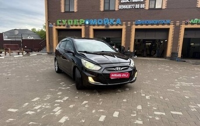 Hyundai Solaris II рестайлинг, 2011 год, 780 000 рублей, 1 фотография