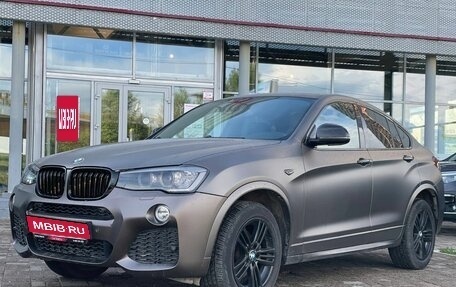 BMW X4, 2016 год, 2 450 000 рублей, 1 фотография