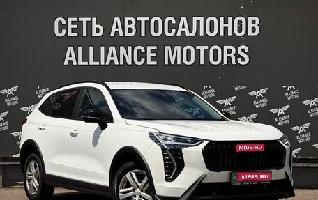 Haval Jolion, 2024 год, 1 635 000 рублей, 1 фотография