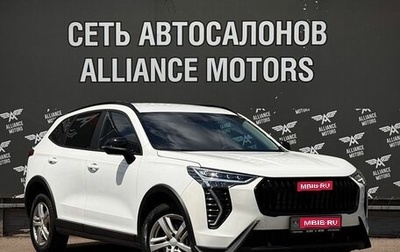 Haval Jolion, 2024 год, 1 635 000 рублей, 1 фотография