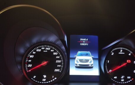 Mercedes-Benz V-Класс, 2017 год, 5 100 000 рублей, 16 фотография