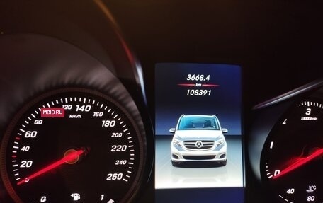Mercedes-Benz V-Класс, 2017 год, 5 100 000 рублей, 12 фотография