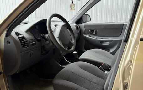 Hyundai Accent II, 2005 год, 450 000 рублей, 7 фотография
