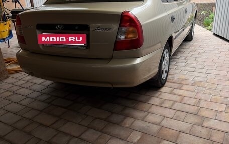 Hyundai Accent II, 2005 год, 450 000 рублей, 2 фотография