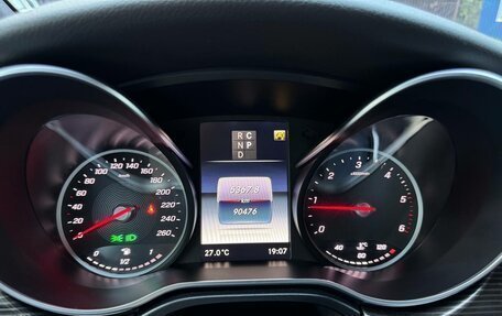 Mercedes-Benz V-Класс, 2019 год, 5 980 000 рублей, 15 фотография