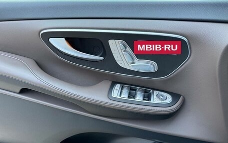 Mercedes-Benz V-Класс, 2019 год, 5 980 000 рублей, 11 фотография