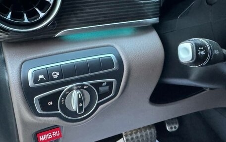 Mercedes-Benz V-Класс, 2019 год, 5 980 000 рублей, 14 фотография