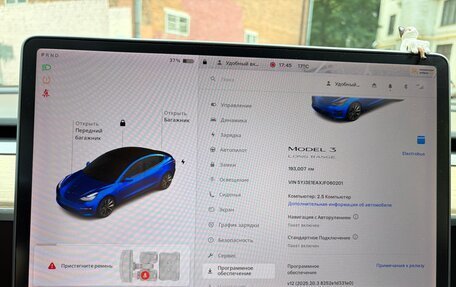 Tesla Model 3 I, 2018 год, 2 250 000 рублей, 8 фотография