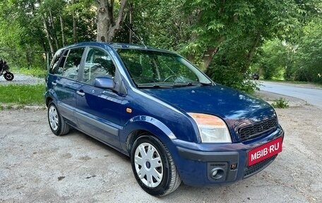 Ford Fusion I, 2008 год, 265 000 рублей, 4 фотография