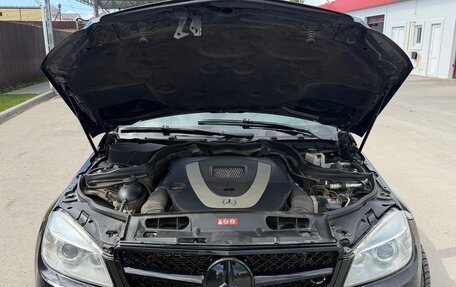 Mercedes-Benz C-Класс, 2008 год, 959 000 рублей, 7 фотография