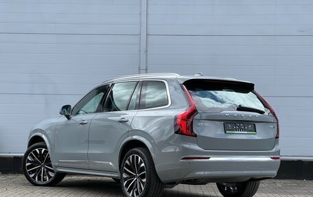 Volvo XC90 II рестайлинг, 2026 год, 13 250 000 рублей, 7 фотография
