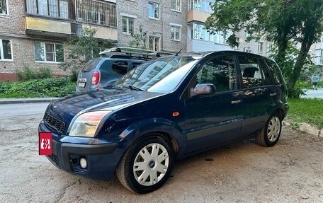 Ford Fusion I, 2008 год, 265 000 рублей, 7 фотография