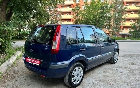 Ford Fusion I, 2008 год, 265 000 рублей, 5 фотография