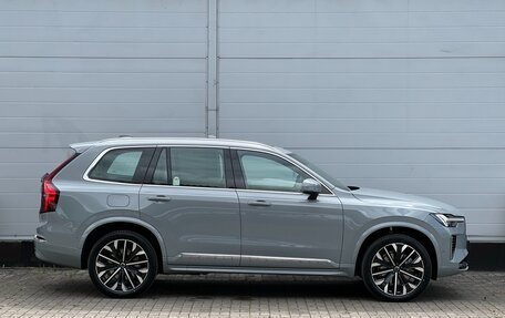 Volvo XC90 II рестайлинг, 2026 год, 13 250 000 рублей, 13 фотография