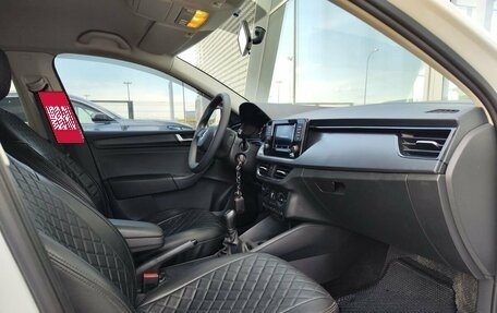 Skoda Rapid II, 2021 год, 1 650 000 рублей, 13 фотография