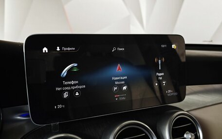 Mercedes-Benz GLC, 2019 год, 3 821 000 рублей, 21 фотография