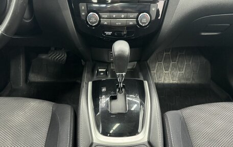 Nissan X-Trail, 2018 год, 1 972 000 рублей, 12 фотография