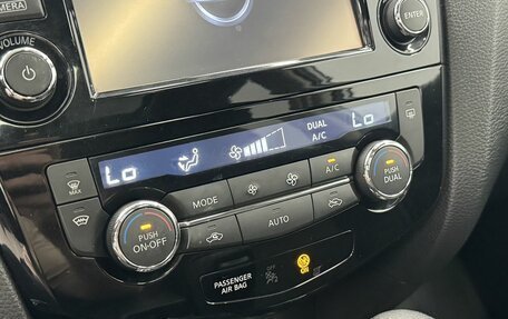Nissan X-Trail, 2018 год, 1 972 000 рублей, 25 фотография