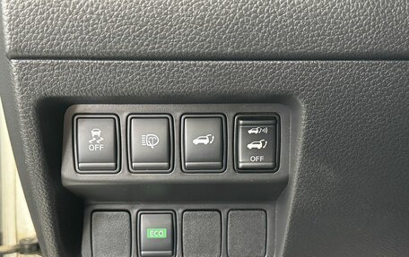 Nissan X-Trail, 2018 год, 1 972 000 рублей, 24 фотография