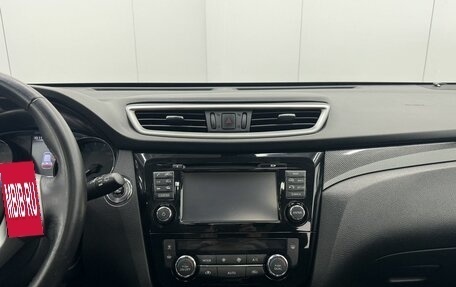 Nissan X-Trail, 2018 год, 1 972 000 рублей, 16 фотография