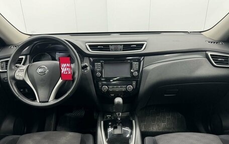 Nissan X-Trail, 2018 год, 1 972 000 рублей, 14 фотография