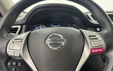 Nissan X-Trail, 2018 год, 1 972 000 рублей, 19 фотография