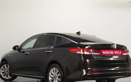 KIA Optima IV, 2017 год, 1 649 000 рублей, 5 фотография