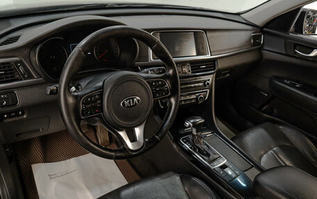 KIA Optima IV, 2017 год, 1 649 000 рублей, 8 фотография