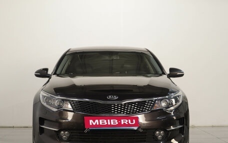 KIA Optima IV, 2017 год, 1 649 000 рублей, 2 фотография