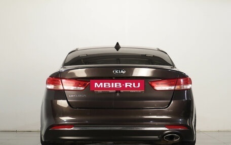 KIA Optima IV, 2017 год, 1 649 000 рублей, 6 фотография