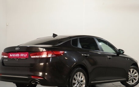 KIA Optima IV, 2017 год, 1 649 000 рублей, 7 фотография