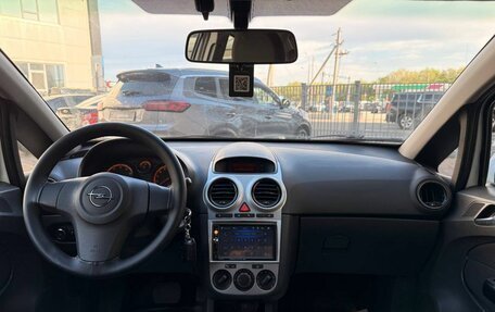 Opel Corsa D, 2013 год, 450 000 рублей, 12 фотография
