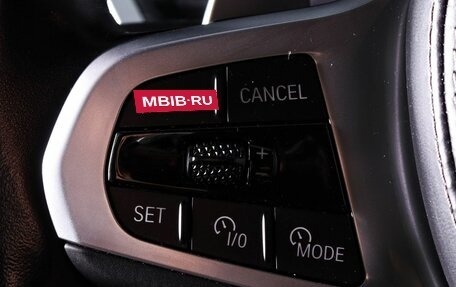 BMW X5, 2023 год, 9 100 000 рублей, 12 фотография
