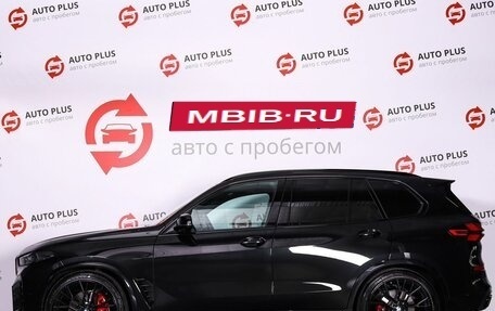 BMW X5, 2023 год, 9 100 000 рублей, 5 фотография