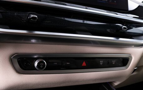 BMW X5, 2023 год, 9 100 000 рублей, 20 фотография