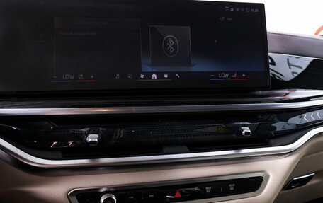 BMW X5, 2023 год, 9 100 000 рублей, 15 фотография