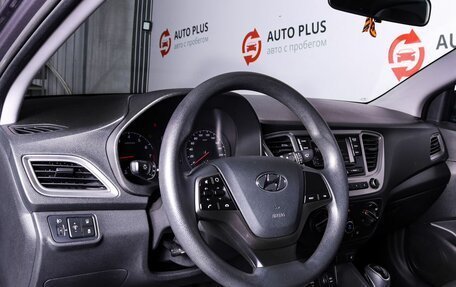 Hyundai Solaris II рестайлинг, 2021 год, 1 580 000 рублей, 8 фотография