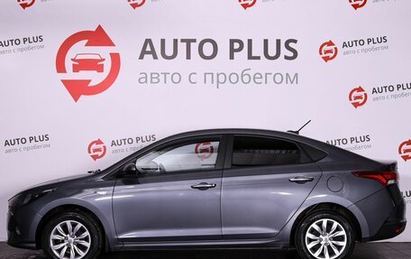 Hyundai Solaris II рестайлинг, 2021 год, 1 580 000 рублей, 6 фотография