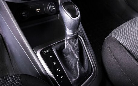 Hyundai Solaris II рестайлинг, 2021 год, 1 580 000 рублей, 17 фотография